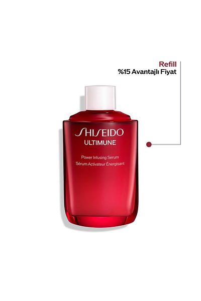 Shiseido Ultimune Power Infusing Serum Refill 75 ml