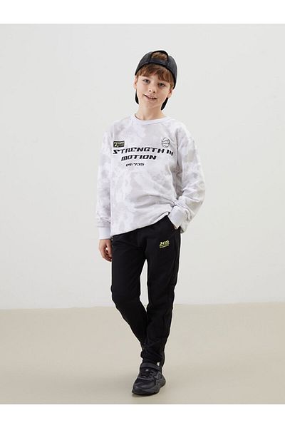 LC Waikiki Lcw Crew Neck Men's Tracksuit Set