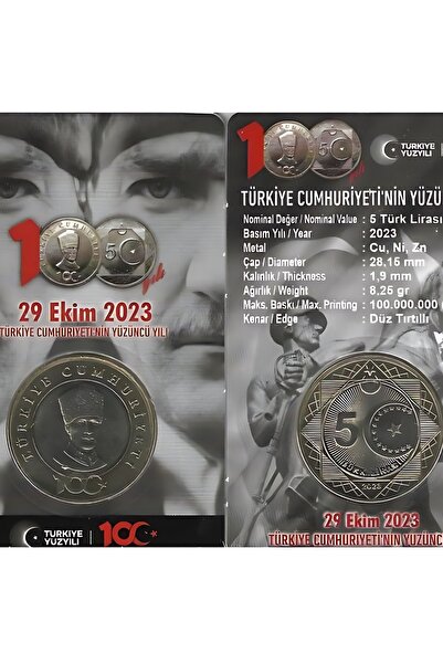 WoodBay 100.yılı Hatıra Para Kiti Ve Zarfı(SADECE KİT VE ZARF)(PARA DAHİL DEĞ...