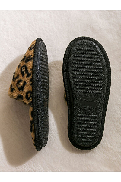 LC Waikiki Beige Women's Leopard Patterned Plush House Slippers