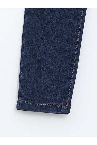 LC Waikiki New Season Elastic Waist Girl's Jean Trousers - S5Gn75Z4