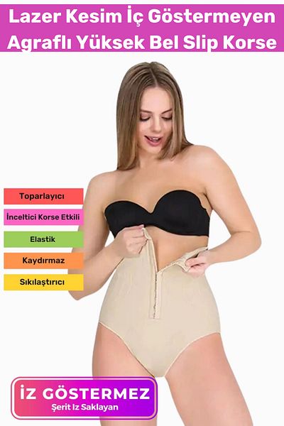 Floranova Deluxe Recovery Non-Slip Body Shaping Firming High Waist Slip Corset with Snap Fasteners