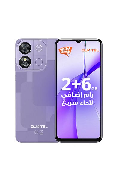 oukitel C57S Dual SIM Purple 2+6GB RAM 64GB 4G LTE