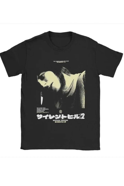 BEŞİKTAŞ KÖSTEBEK تي شيرت سايلنت هيل 3 هيذر ماسون أنجيلا أوروسكو للجنسين