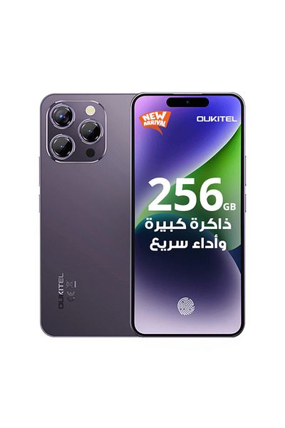 oukitel P1 Dual SIM Purple 4+12GB RAM 256GB 4G LTE