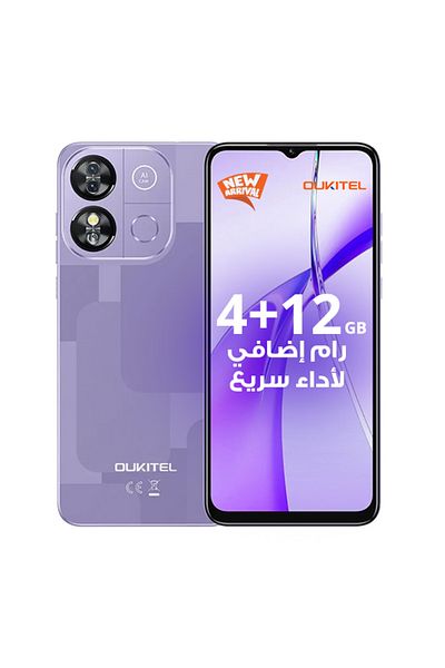 oukitel C57 PRO Dual SIM Purple 4+12GB RAM 128GB 4G LTE