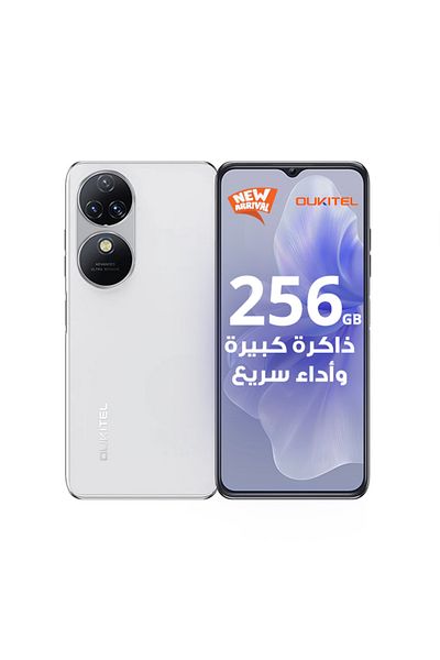 oukitel هاتف C38 ثنائي الشريحة، أبيض، 24 جيجابايت رام، 256 جيجابايت، 4G LTE