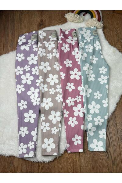 tunays shopping Set de 4 colanți cu nervuri pentru fete, cu imprimeu floral