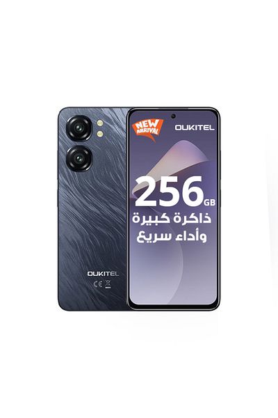 oukitel C58 PRO Dual SIM Black 6+18GB RAM 256GB 4G LTE