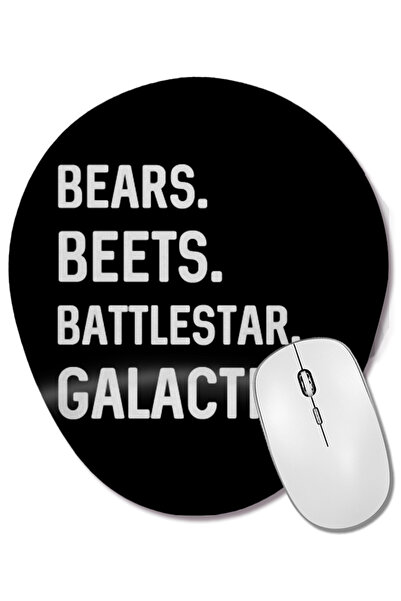 BASKI DÜNYASI Мечки Цвекло Battlestar Galactica Офисът 04 Овална подложка за ...