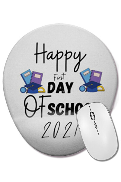 BASKI DÜNYASI Ευτυχισμένος ο πρώτος ημέρας στο σχολείο, προσφορές 2021 ΕΠΙΣΤΡ...