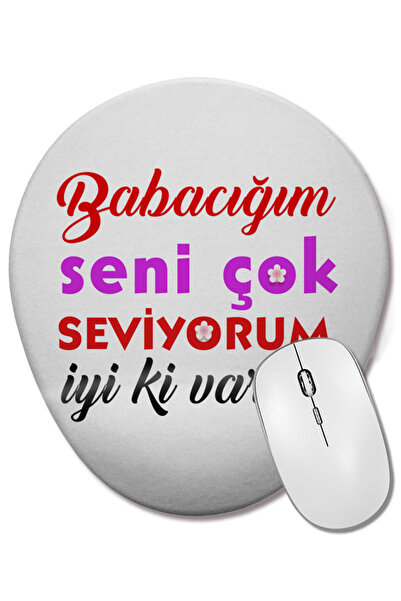 BASKI DÜNYASI Δώρο για την Ημέρα του Πατέρα για τον Πατέρα 03 Οβάλ ποντίκι με...
