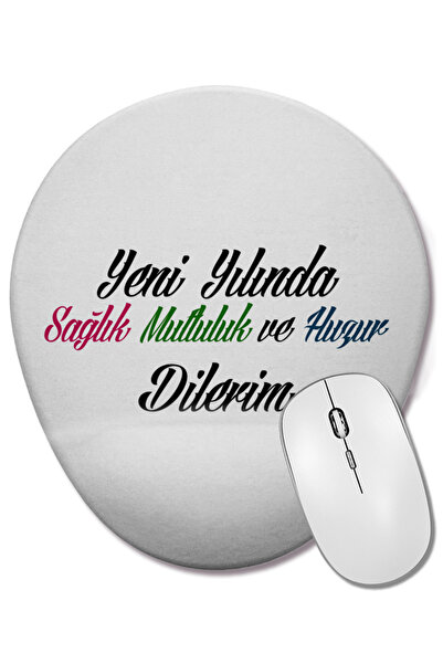 BASKI DÜNYASI Cadou de Anul Nou La mulți ani 09 Mouse Pad oval cu suport pentru încheietura mâinii