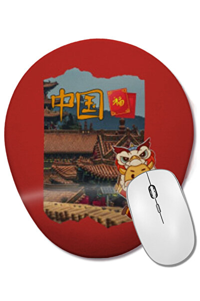 BASKI DÜNYASI La mulți ani chinezesc Anul Tigrului CADOU 2022 Mouse Pad oval ...