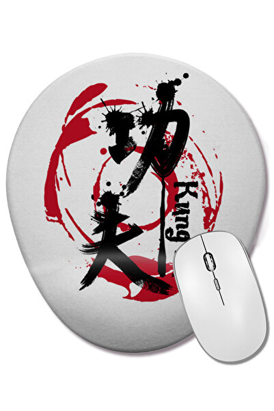 BASKI DÜNYASI Mouse Pad oval Kung Fu chinezesc cu suport pentru încheietura m...
