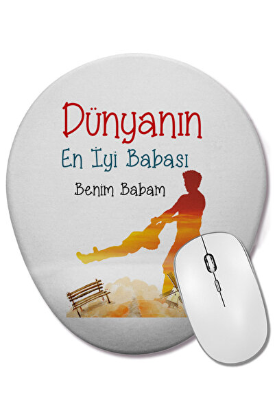 BASKI DÜNYASI Δώρο για την Ημέρα του Πατέρα Οβάλ ποντίκι με υποστήριξη καρπού