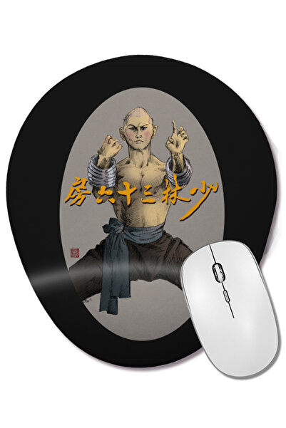 BASKI DÜNYASI Mouse Pad oval cu suport pentru încheietura mâinii, cu călugăr din camera a 36-a, Shaolin