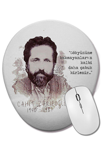 BASKI DÜNYASI Cahit Zarifoğlu Ilustrație Mouse Pad oval cu suport pentru înch...