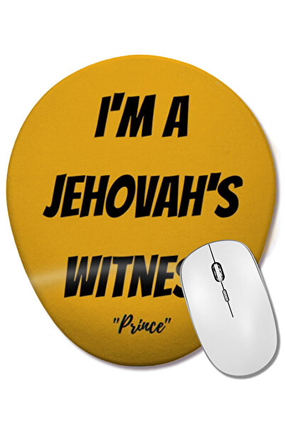 BASKI DÜNYASI Принц Роджърс Нелсън Цитат Любители Подарък Винтидж Ретро Дъга ...