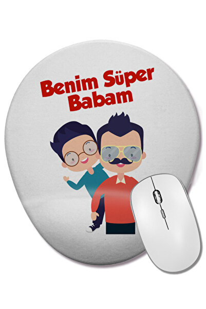 BASKI DÜNYASI Δώρο για την Ημέρα του Πατέρα για τον Πατέρα 027 Οβάλ ποντίκι μ...