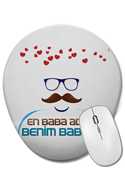 BASKI DÜNYASI Δώρο για την Ημέρα του Πατέρα για τον Πατέρα 067 Οβάλ ποντίκι μ...