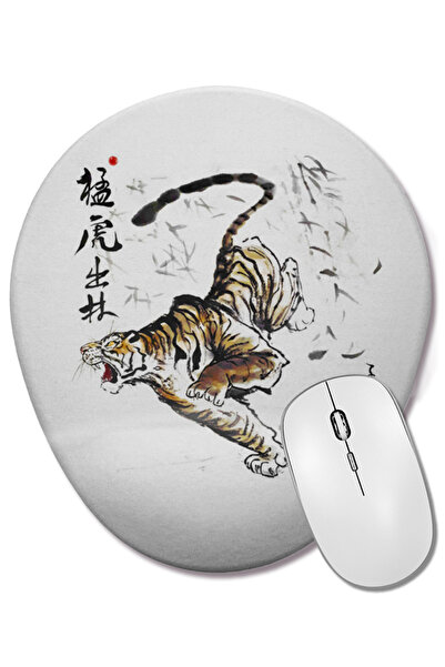 BASKI DÜNYASI Tiger Comes Out Of Forest Mouse Pad oval cu suport pentru încheietura mâinii