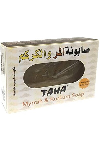 TAHA قطعة صابون 125 جرام من صابون الميرا والكركم