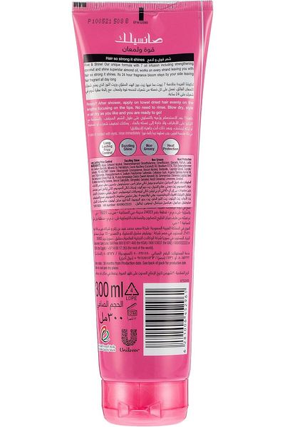 Sunsilk Sunsilk Oil Replace Shine Strength 300ml