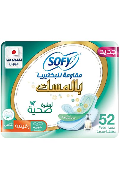 sofy Anti-Bacterial With Musk, Slim, Large 29 cm, Sanitary Pads With Wings, P...