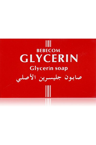 BEBECOM صابونة بيبيكوم جلسرين الأصلية، 125 جرام