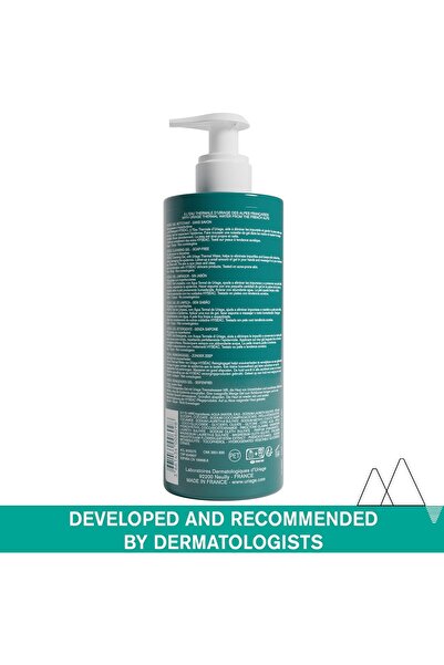 Uriage غسول يورياج هيسياك للبشره الدهنيه