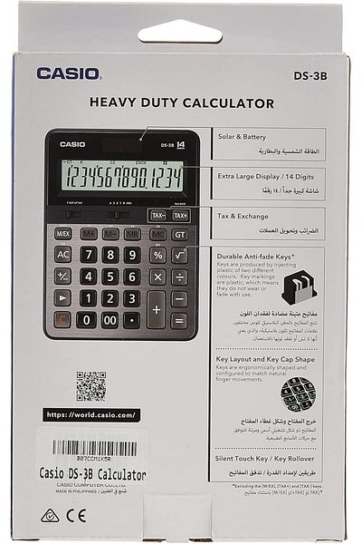 Casio DS-3B-W-DP Calculator, Gray