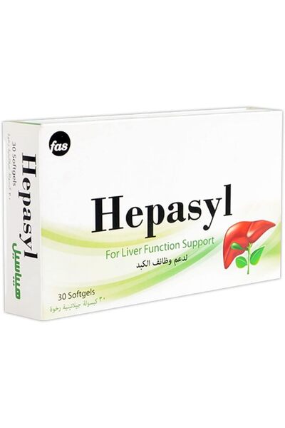 Fas هيباسيل لدعم وظائف الكبد