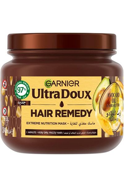 Garnier قناع غارنييه ألترا دو المغذي بزيت الأفوكادو وزبدة الشيا للشعر الجاف والمجعد 3
