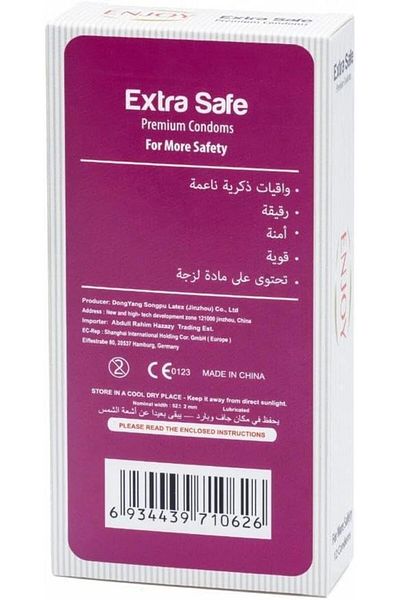 Enjoy Extra Safe 12 Condoms Chinese Memory Protector
