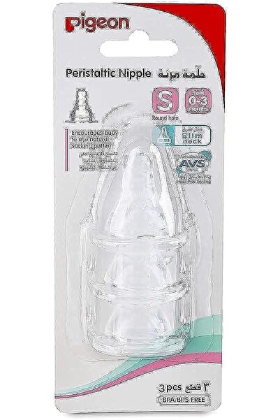 Pigeon بيجون حلماة رضاعه مرنه عنق ضيق صغير 3حبه كارت