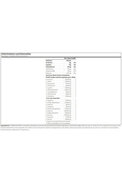 MuscleMeds كارنيفور بيف أمينوس - 300 قرص