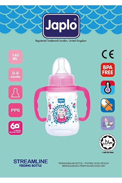 Japlo STREAMLINED SL140ML FEEDING BOTTLE (WITH HANDLE)