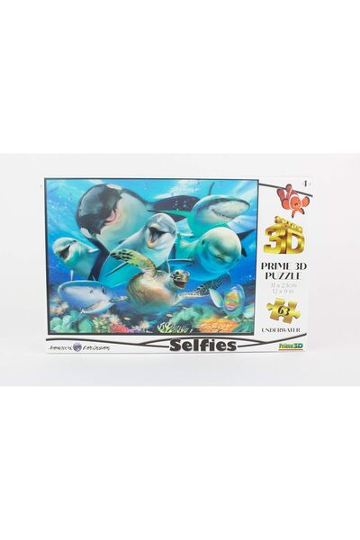 Prime 3D لعبة أحجية الصور الشخصية تحت الماء من برايم ثري دي مرخصة من هوارد روبنسون - 63 قطعة