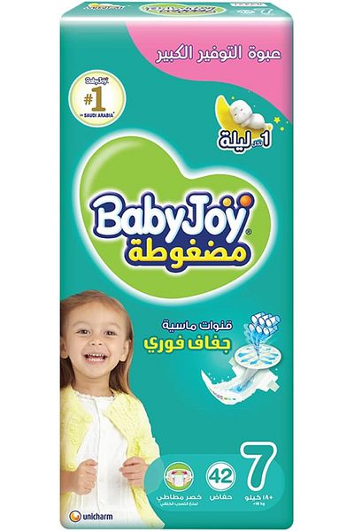BabyJoy BABY JOY Compressed Diamond Pad Diaper, Size 7, Junior 3XL, 18+ Kg, Giant Pack, 42 Diapers