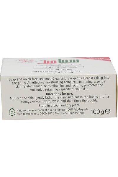 Sebamed CLEANSING BAR 100GM