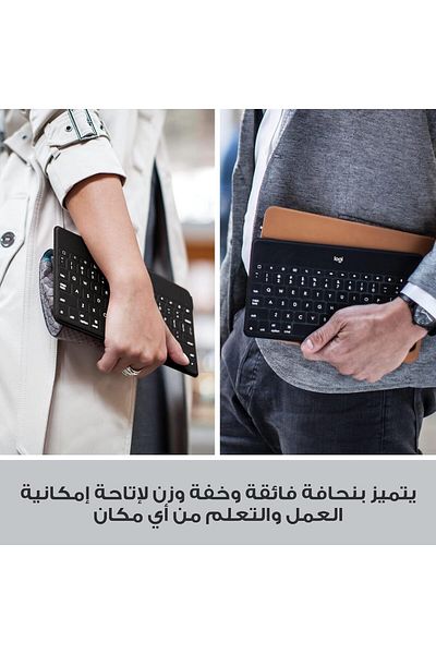 logitech لوحة مفاتيح لاسلكية تعمل بالبلوتوث من Keys-To-Go لأجهزة iPhone وiPad والهواتف الذكية والكمبيوتر اللوحي وأجهزة Android وWindow