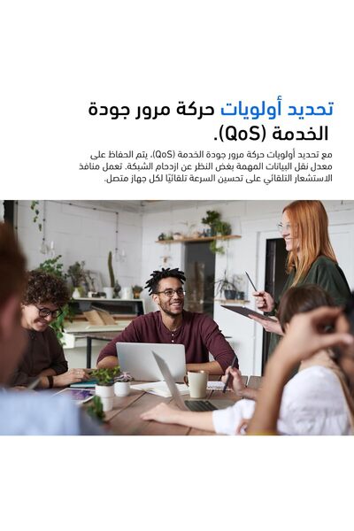 Linksys Lgs105 5-Port Business Desktop Gigabit Ethernet Switch Lgs105-Me-Rtl