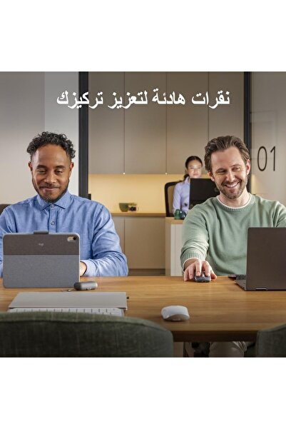 logitech MX Anywhere 3S Compact Wireless Mouse, Fast Scrolling, 8K DPI Any-Surface Tracking, Quiet C