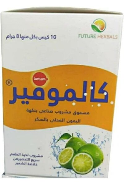 Future Herbals Calmover 10 Sachets, 8g/Bag