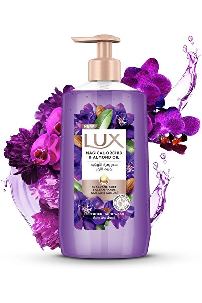 LUX غسول اليدين السائل المعطر، زهرة الأوركيد السحرية، بزيت اللوز والجلسرين، ل...