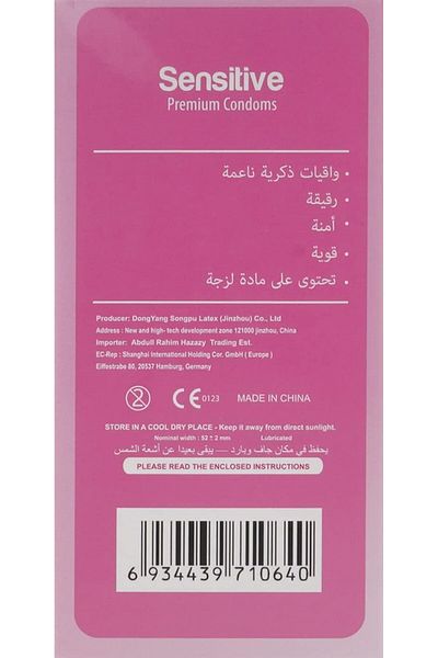 Enjoy Sensitive 12 Condoms Chinese Male Protector