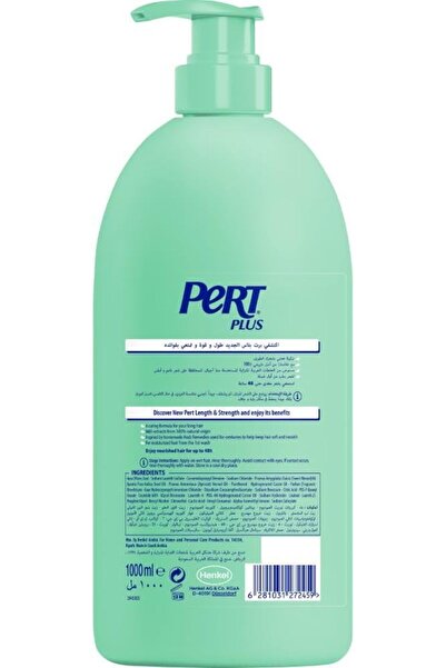 PERT PLUS Shampoo 1000 ml Length Strength Almond 2459