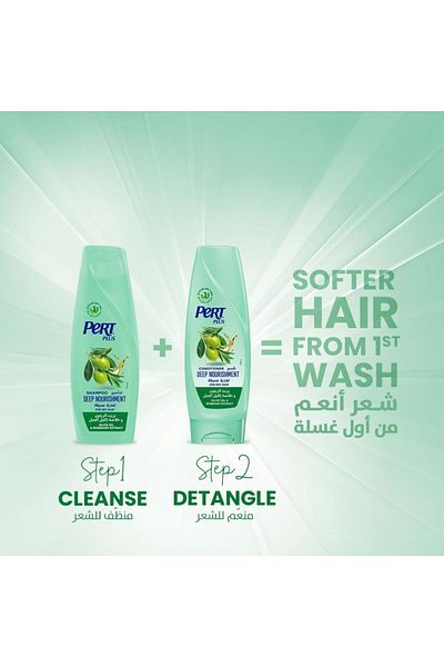 PERT PLUS Pert Plus Dry Hair Shampoo with Olive Oil 600ml