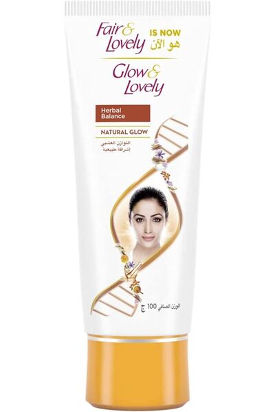 Glow & Lovely كريم الوجه Fair & Lovely سابقًا مع توازن الأعشاب VitaGlow لبشرة...
